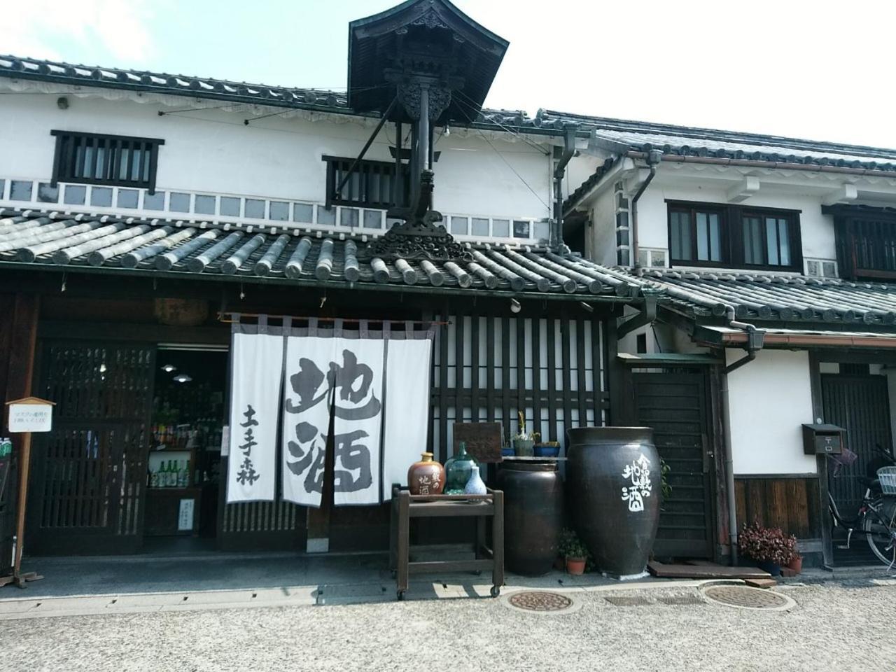 Vessel Hotel Kurashiki Eksteriør billede