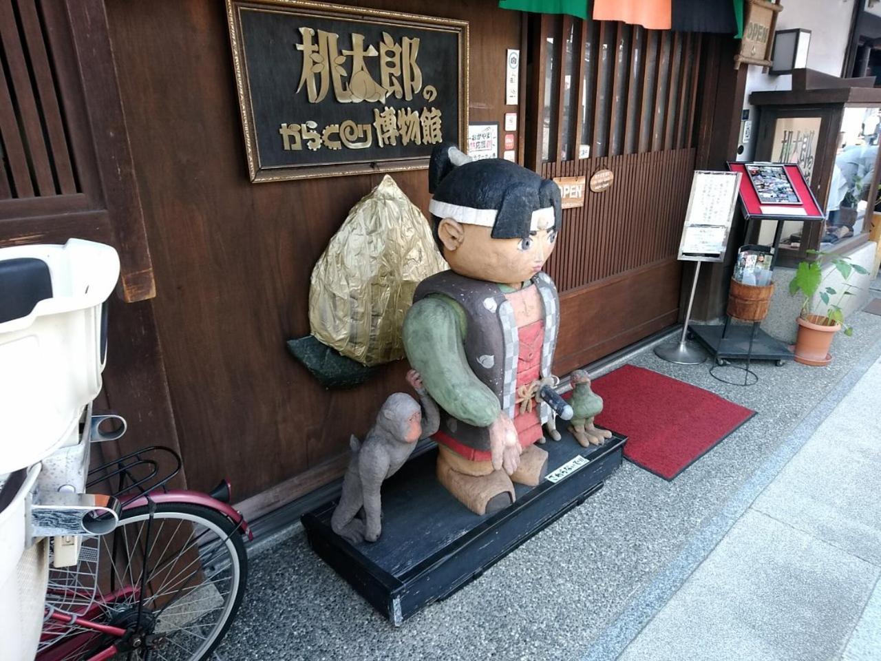 Vessel Hotel Kurashiki Eksteriør billede