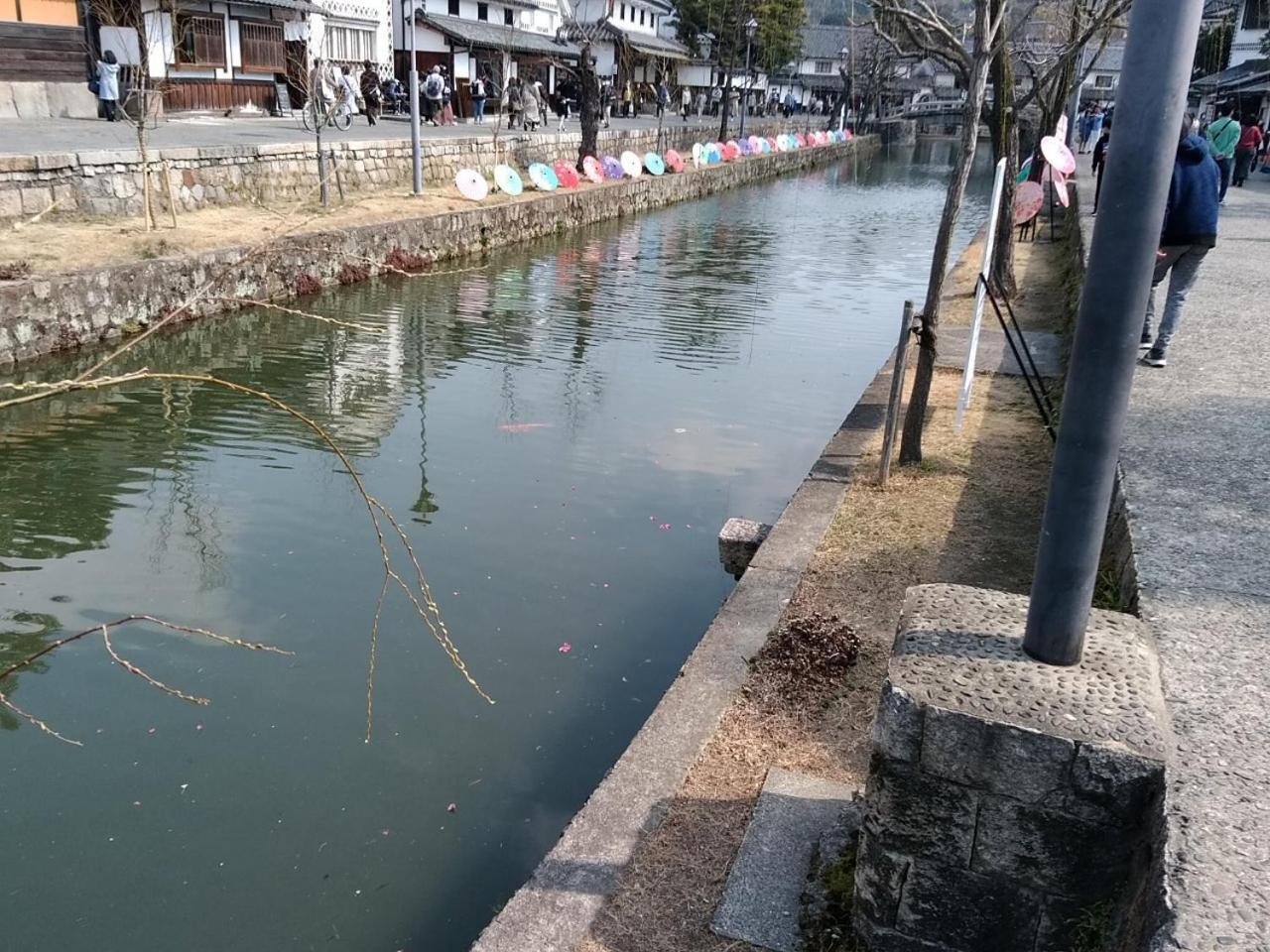 Vessel Hotel Kurashiki Eksteriør billede