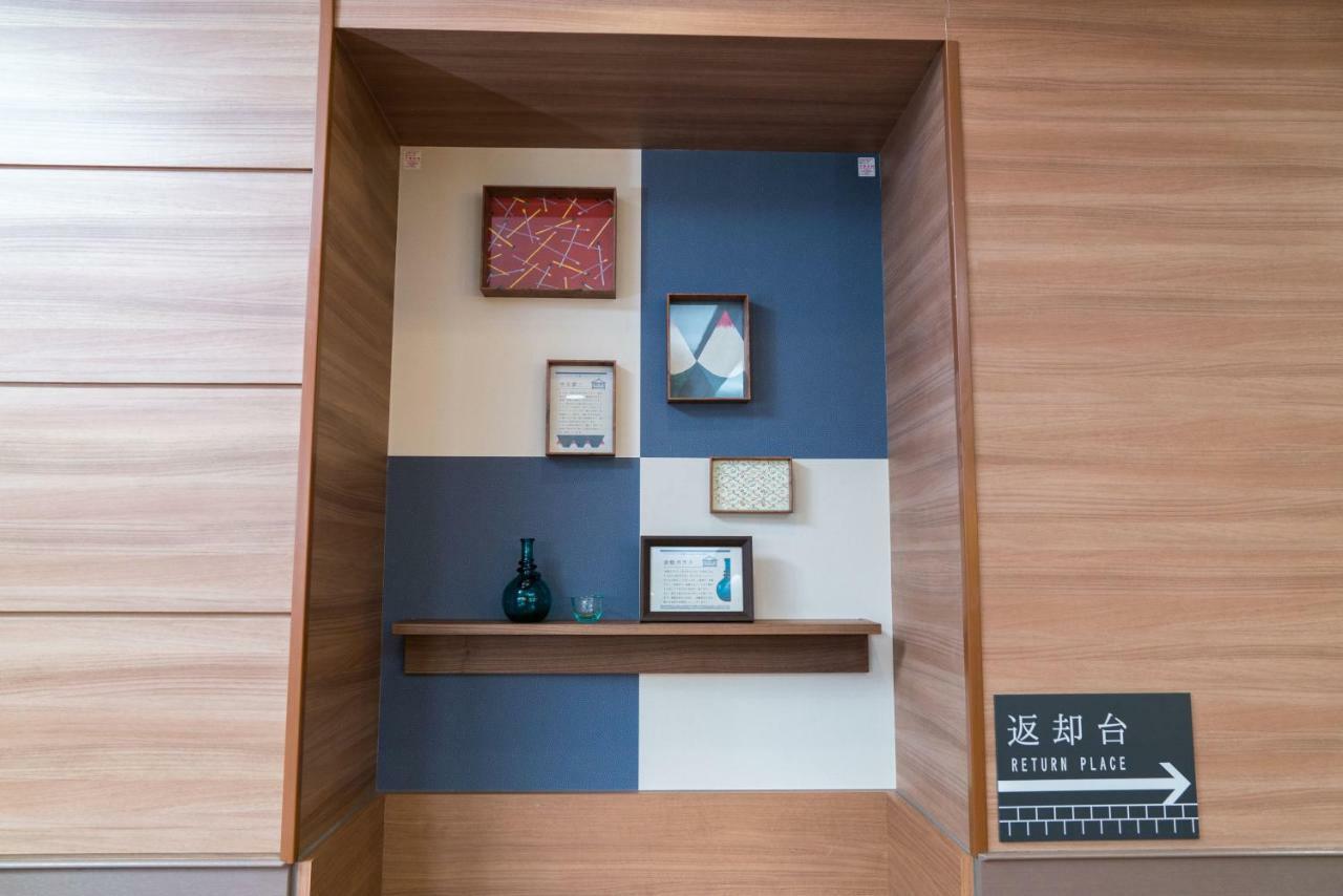 Vessel Hotel Kurashiki Eksteriør billede
